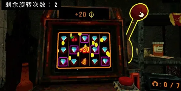 三叶草深渊完整版 三叶草深渊完整版