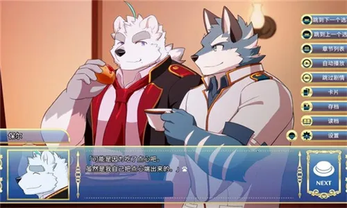 ��ʿѧԺ�������İ�����