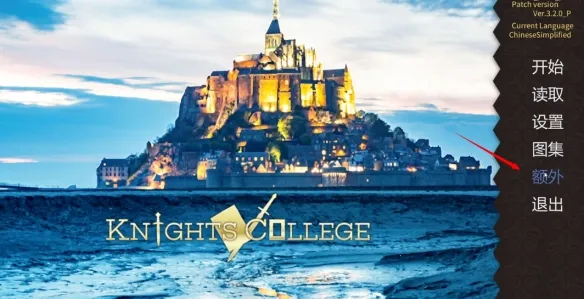 ��ʿѧԺ�������İ�����