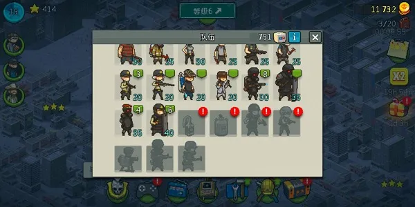 ȫ��ʬ��ս�ƽ�����ò˵�