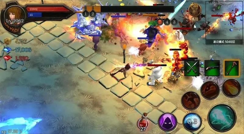 地牢年代记修改强化券 地牢年代记修改强化券