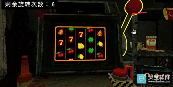 ��Ҷ��������Ԩ������