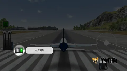 巨型喷气式飞行模拟器内置菜单 巨型喷气式飞行模拟器内置菜单