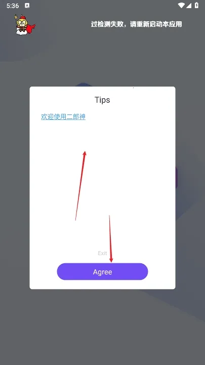 ������ֱװ��(�Լ���������)