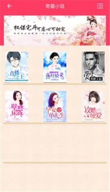 �港С˵2026�ٷ����°汾