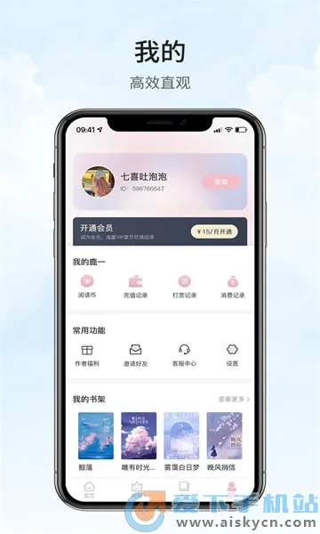 ¹һ��ѧ2026�ٷ�����