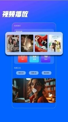 ������������׿���ֻ���