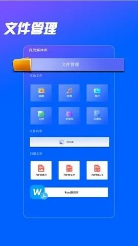 ������������׿���ֻ���