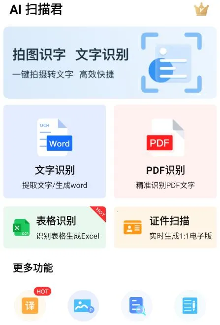 AIɨ���2026���°汾