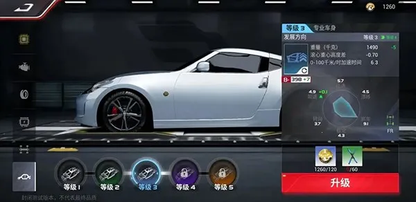 �۷弫��2026���°汾