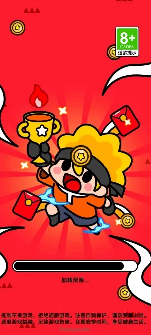 欢乐聚享最新手机版 欢乐聚享最新手机版