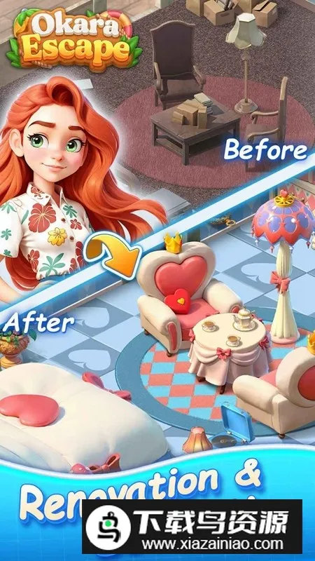 Okara Escape奥卡拉逃生(冒险解谜逃生游戏) Okara Escape奥卡拉逃生(冒险解谜逃生游戏)
