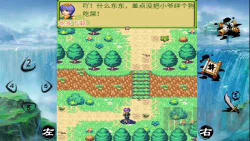 倚天屠龙之君临天下安卓版手机版 倚天屠龙之君临天下安卓版手机版