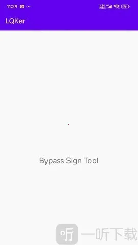 LQKer2026���°汾