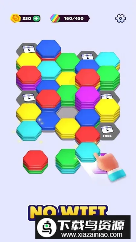 Hexa Sort六角排序最新手机版 Hexa Sort六角排序最新手机版