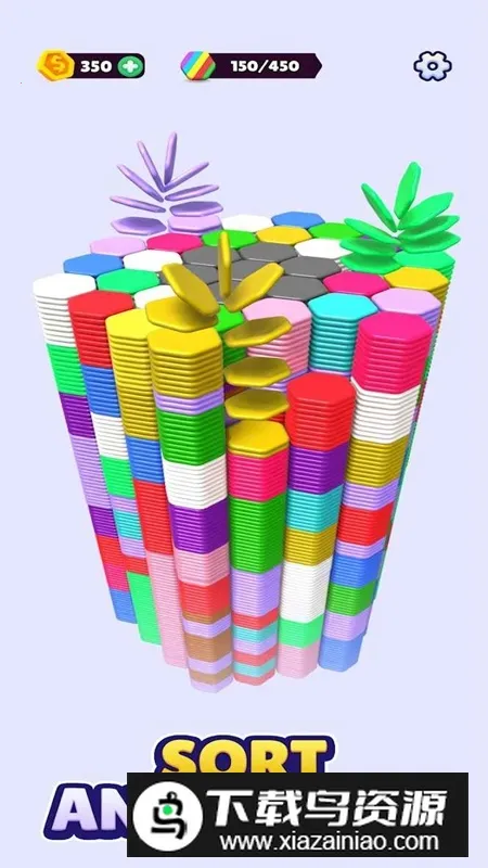 Hexa Sort六角排序最新手机版 Hexa Sort六角排序最新手机版