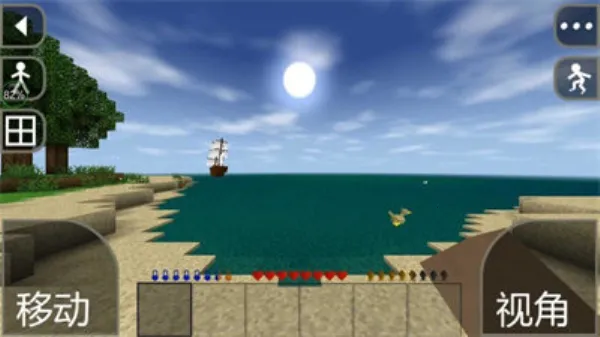 ����ս��ĩ�շ���ģ�������ֻ���