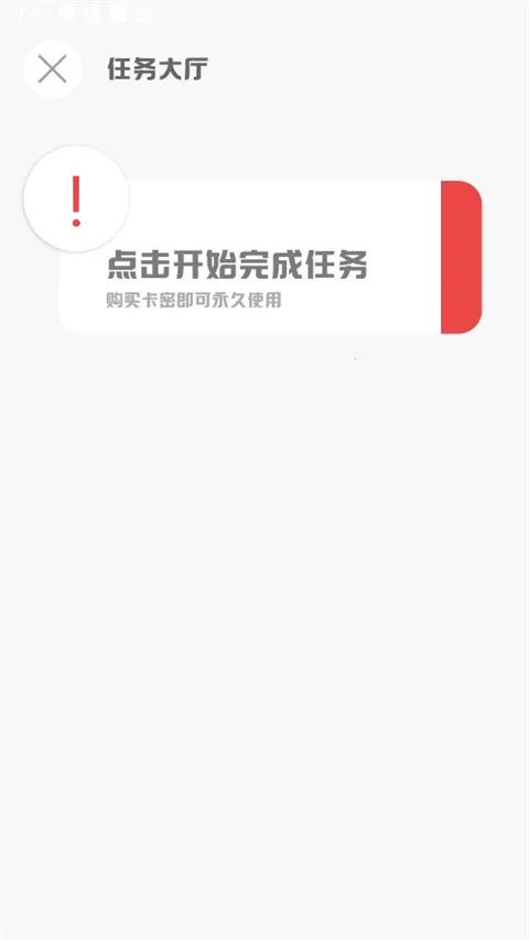 MT��������120֡2026���ذ�װ