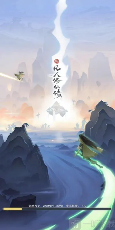 �·������ɴ�22026�ٷ�����