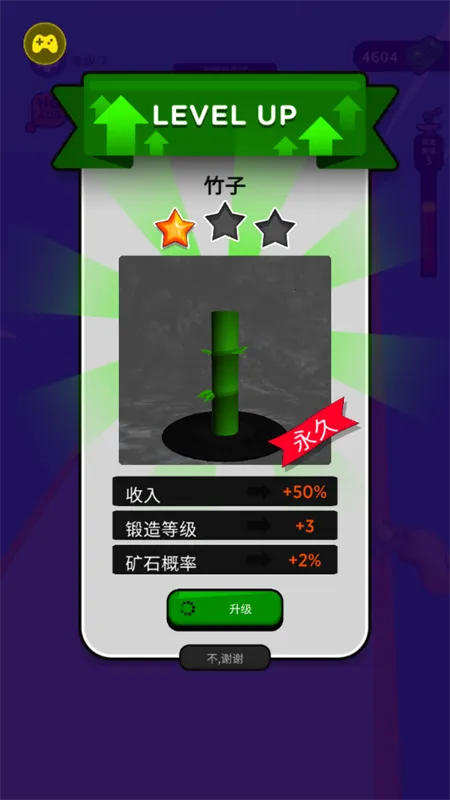 ���������ʦ���ò˵�