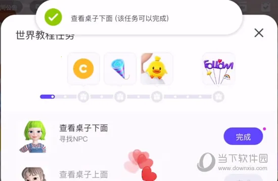 ����zepeto���ʷ��ٷ�