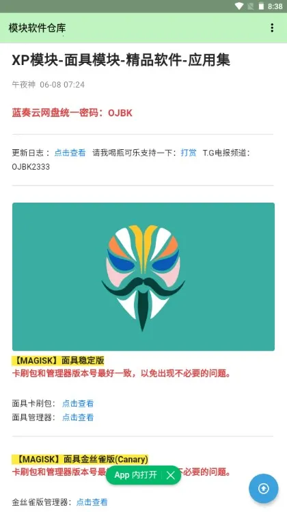 СĿ�����������ֻ���