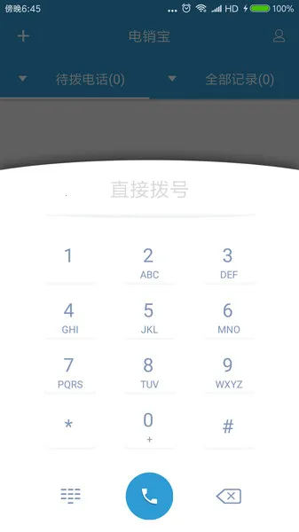 ������(�����칫����)