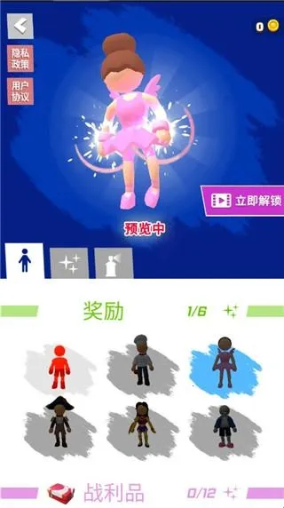 �����ܿ��ƽ��