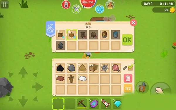 生存大世界无限核弹修改器 生存大世界无限核弹修改器