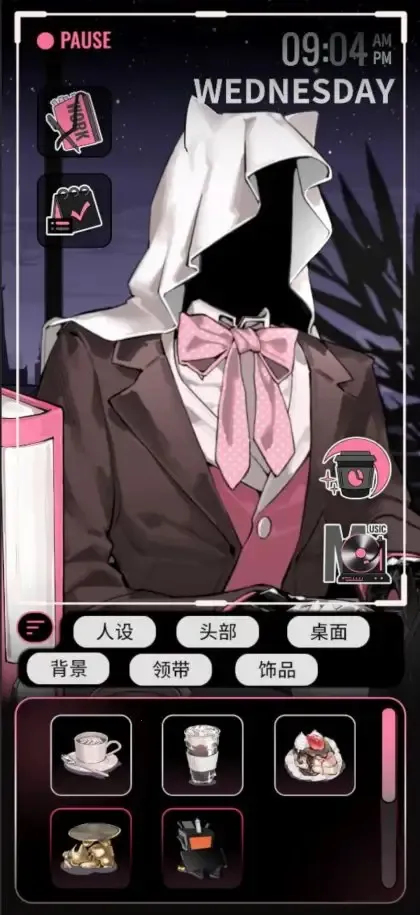 续杯咖啡2026下载安装 续杯咖啡2026下载安装