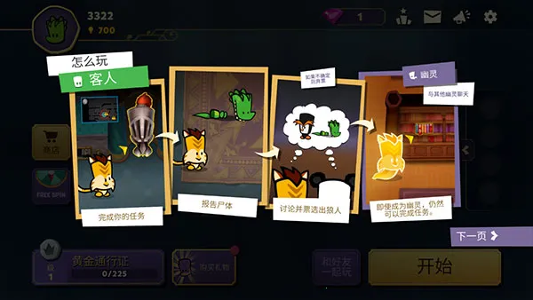 ���������ش����ڲ��˵�����