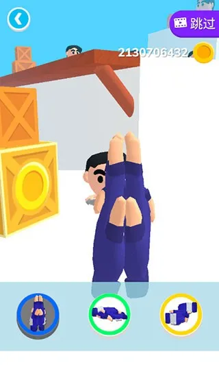 ����֮�ֽ�����޽��