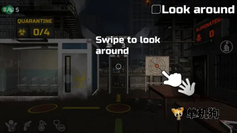 边境隔离模拟器破解版中文 边境隔离模拟器破解版中文