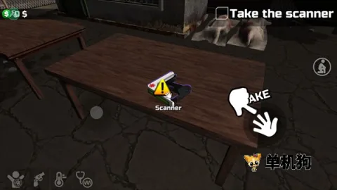 边境隔离模拟器破解版中文 边境隔离模拟器破解版中文