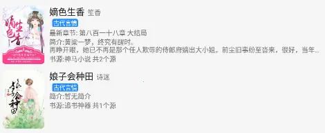 ��ī��2026���°汾