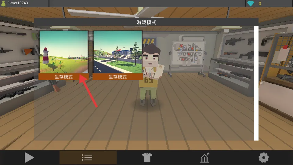 ��ʬ������������2�ŵ�ͼ���İ�