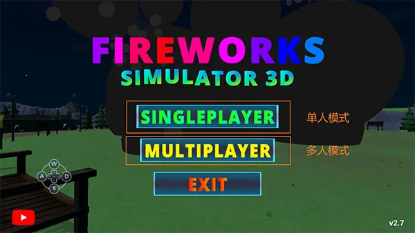 �̻�ɳ��ģ�������İ�����