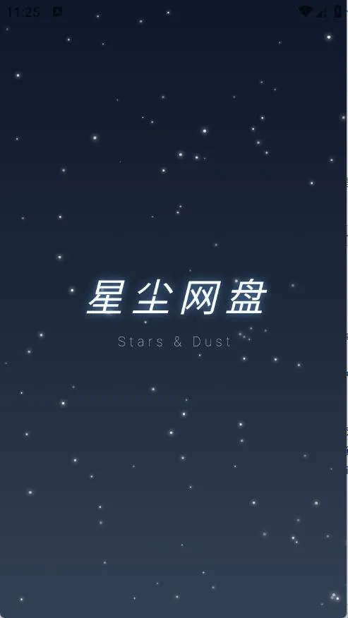 �ǳ����̰�׿���ֻ���