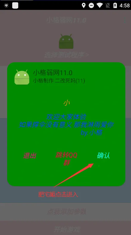 С������2.0