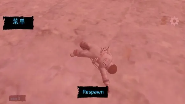 ��Ͱ��̫��ɳ�к�������ģ��