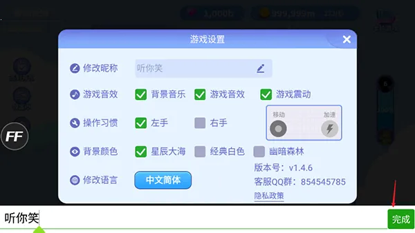 ̰���߽������ƽ�����޽��������ʯ