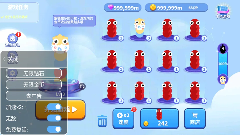 ̰���߽������ƽ�����޽��������ʯ