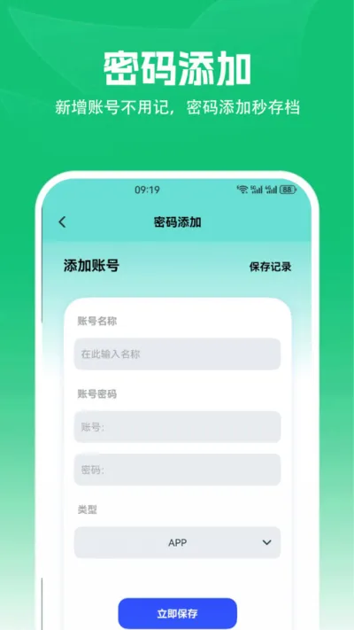 安卓转到ios(手机数据转移) 安卓转到ios(手机数据转移)