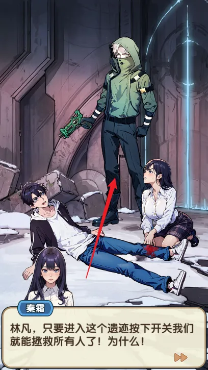 �ز�ס�ĵ����ƽ��