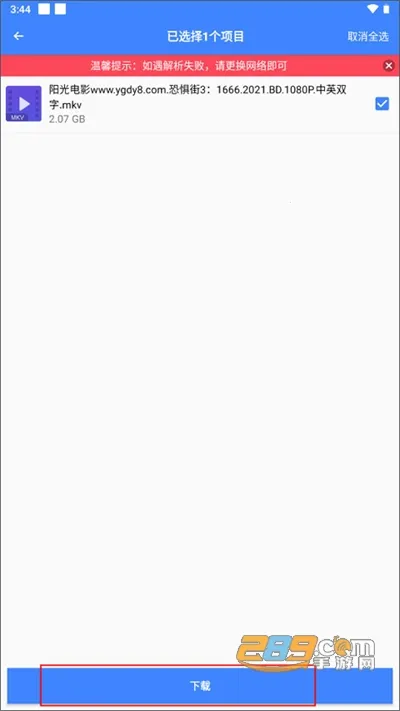 �������ж��޵кƿ�����