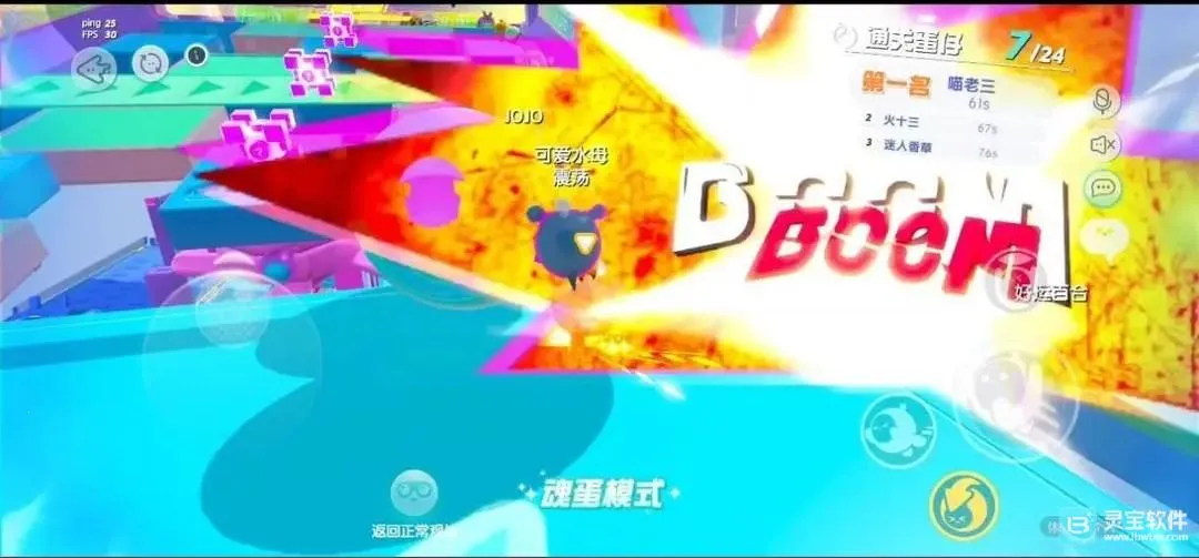 �����ɶ����װ�׿���ֻ���