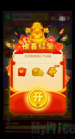 ӯ������(���кϳ�׬Ǯ��Ϸ)