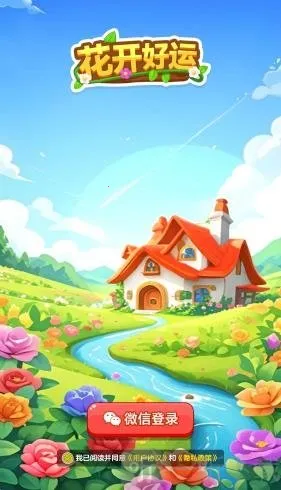 ��������(���к��������Ϸ)