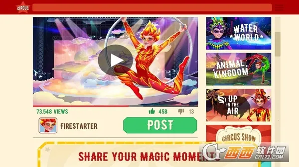 �λ���Ϸ���ƽ��