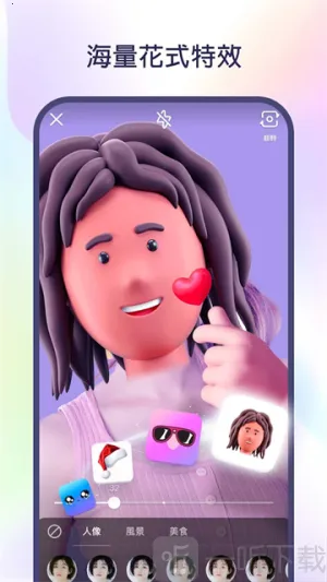 kwai中文版快手国际中文版 kwai中文版快手国际中文版